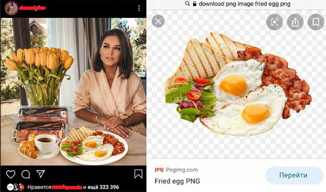 egg breakfast png - Q. download png image fried egg png x png Pngimg.com Fried egg Png 323 396