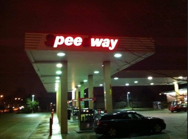 funny memes - pee way funny sign