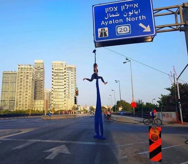 lane - Ayalon North 20 E