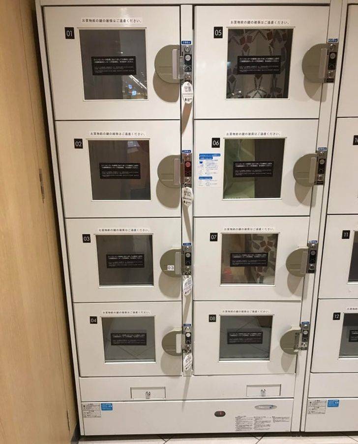 “Refrigerated storage lockers in a Japanese mall”