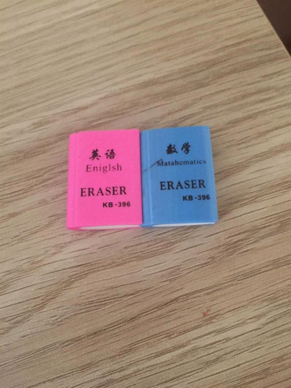 label - Eniglsh # Matahematics Eraser Kb396 Eraser Kb396