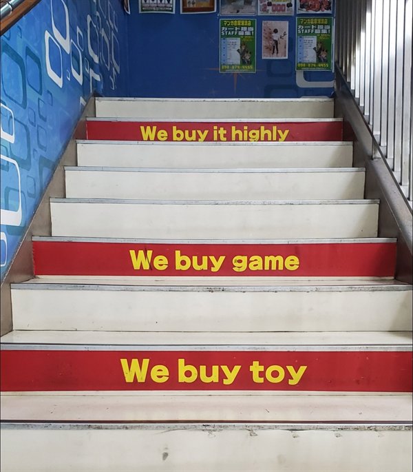 stairs - 700 Staff Staff We buy it highly We buy game We buy toy
