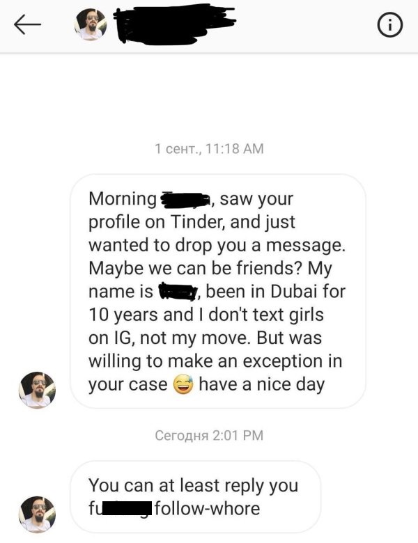 paper - K i 1 cent., saw your Morning profile on Tinder, and just wanted to drop you a message. Maybe we can be friends? My name is , been in Dubai for 10 years and I don't text girls on Ig, not my move. But was willing to make an exception in your case h
