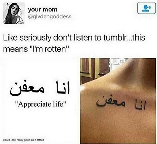 your mom seriously don't listen to tumblr...this means