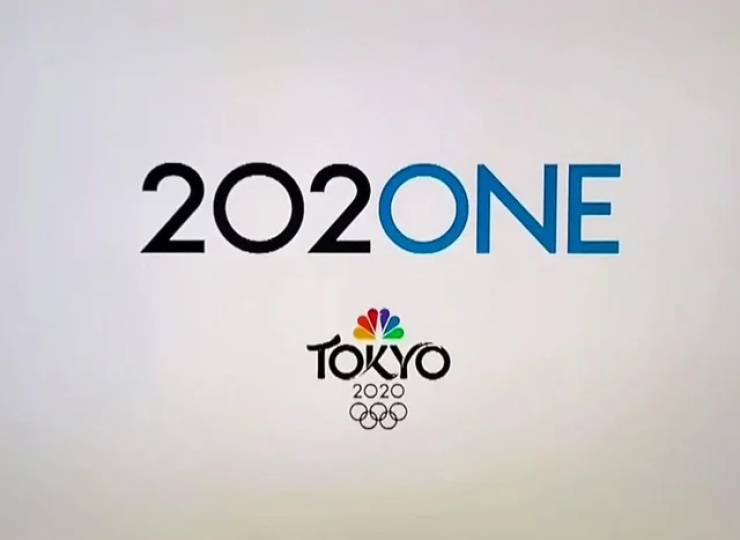 tokyo 202one olympics logo - 202ONE Tokyo 2020