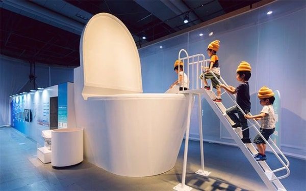 toilet museum tokyo - Hh