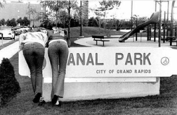 anal park - Anal Park City Of Grand Rapids