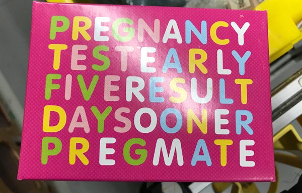 Pregnancy test early five result day sooner pregmate.