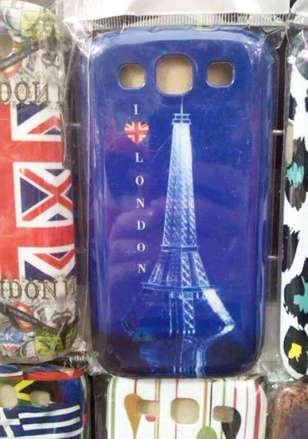 Eiffel Tower - D