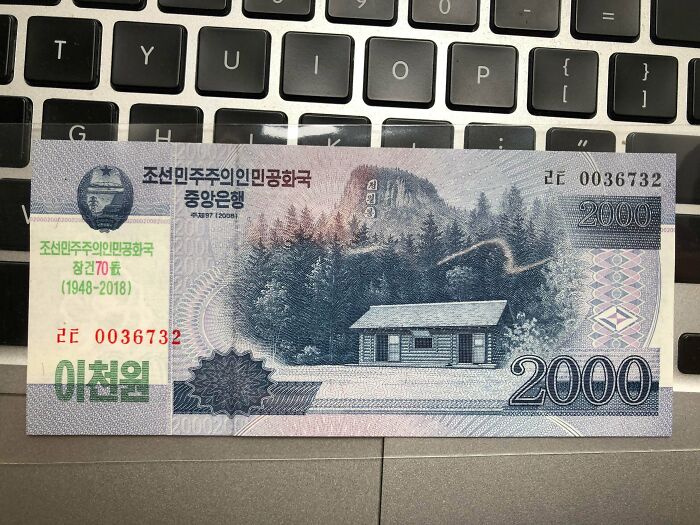 I Own A North Korean Banknote With Supreme Leader Kim Il Sung’s Birthplace Shown On It