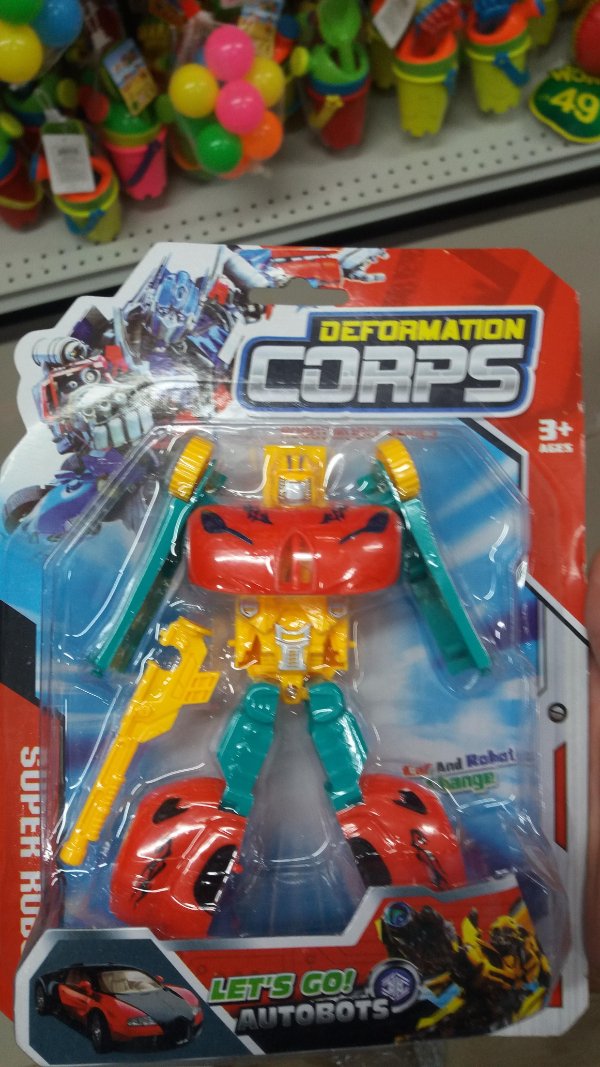 car - 49 Deformation Corps And Rohat ange Super Kud Let'S Go! Autobots