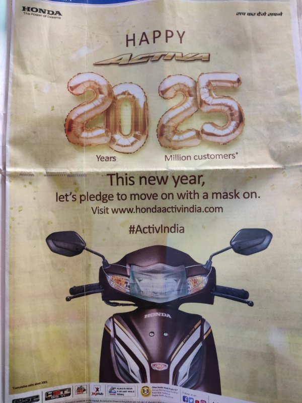 activa 6g anniversary edition - Honda The Power of Dream Happy 25 Years Million customers This new year, let's pledge to move on with a mask on. Visit Honda 20 Lanser 33 Joyclub www