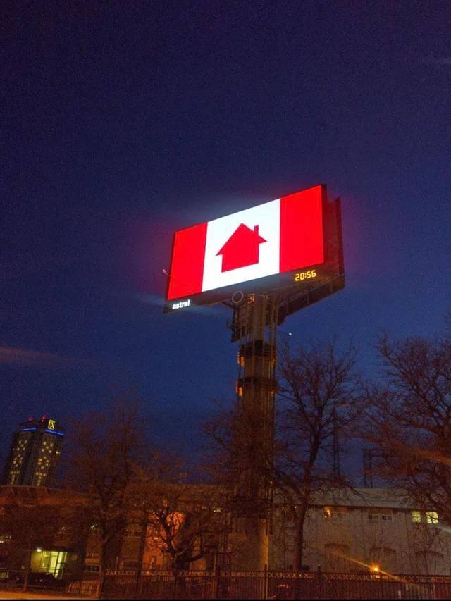 "Canadian Stay At Home billboard"