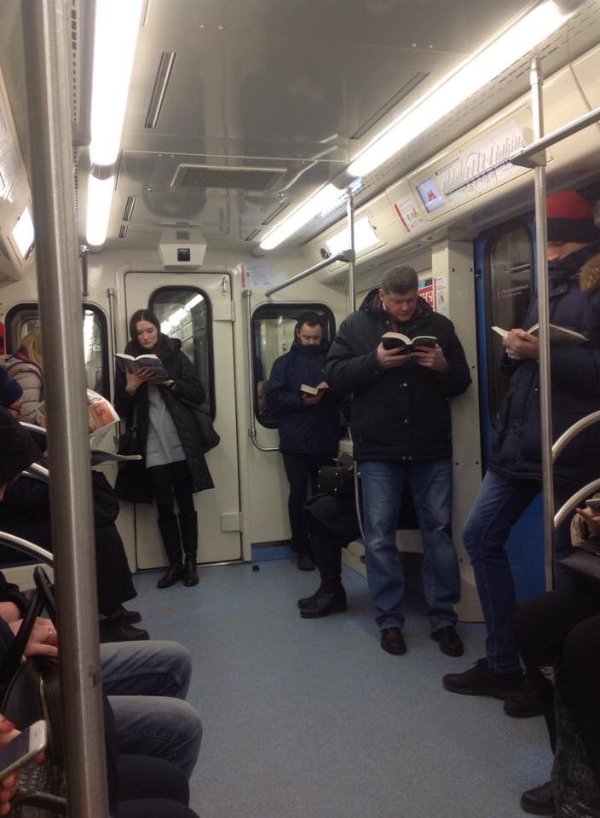 moscow metro people