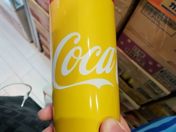 drink - m Lo Coca