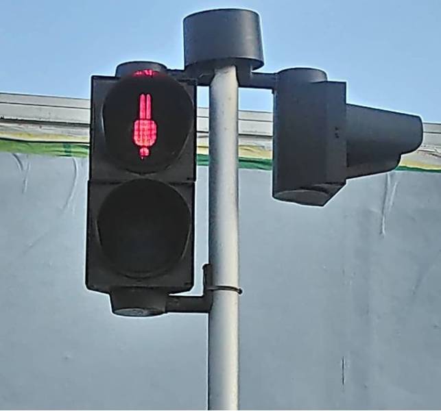 traffic light