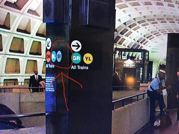 Wonder Woman 1984 (2020).
The train station’s guidepost shows the silver line (SV), which wasn’t in service until 2014. That’s 30 years later.