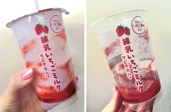 “The design of this cup makes people think that there are real berries inside.”