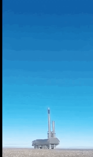 cool stuff - gif of missile launch