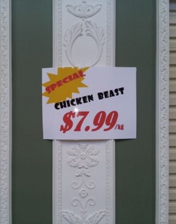 paper - Special Chicken Beast $7.99