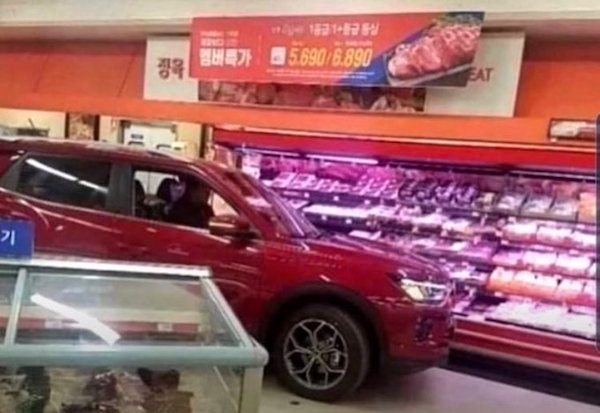 car in the store what will he buy