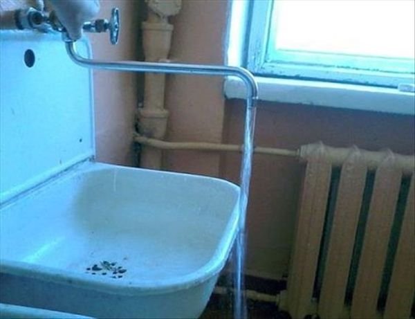 38 Construction Fails.