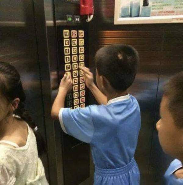 kid in elevator - 30 31 32