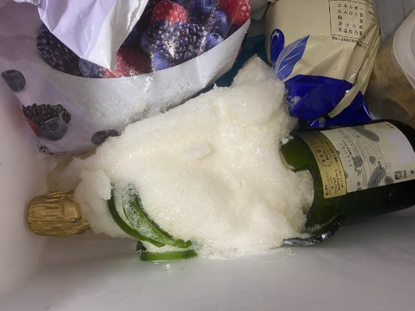 “Wanted to chill a bottle of champagne quickly and forgot about it.”