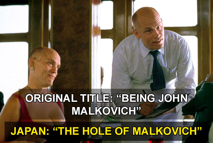 being john malkovich - Original Title "Being John Malkovich" Japan The Hole Of Malkovich"