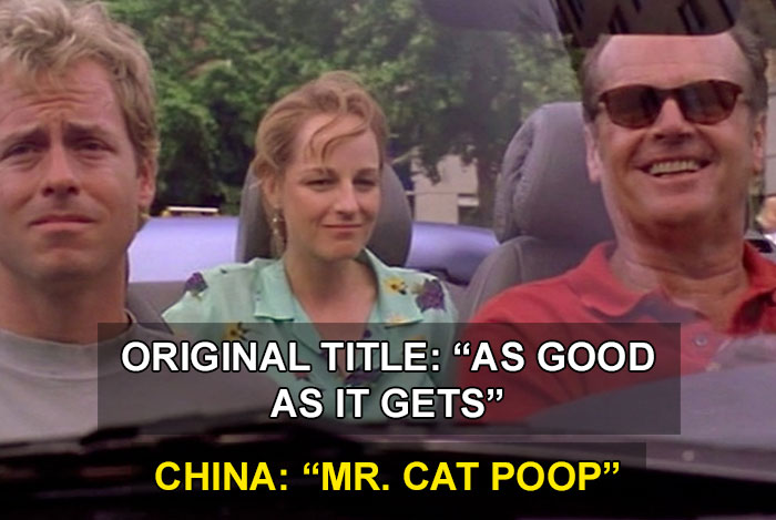 Original Title "As Good As It Gets China "Mr. Cat Poop"