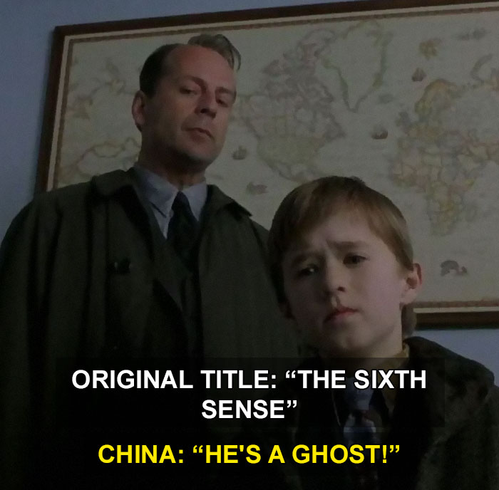 sixth sense netflix - Original Title "The Sixth Sense" China "He'S A Ghost!