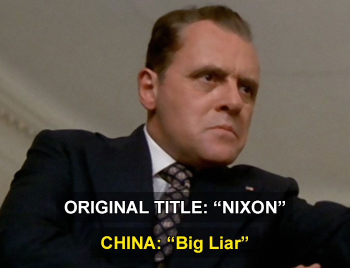 Original Title "Nixon China Big Liar"