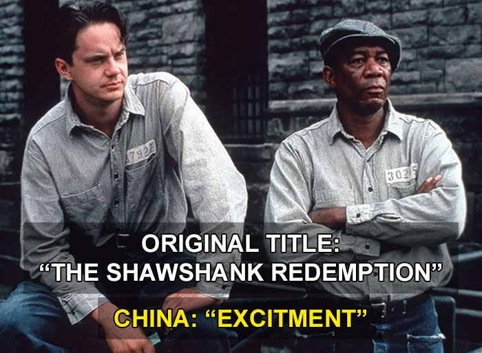 shawshank redemption - 7922 30215 Original Title The Shawshank Redemption" China "Excitment
