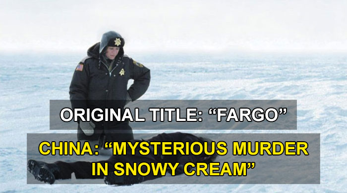 fargo movie - Original Title "Fargo" China "Mysterious Murder In Snowy Cream