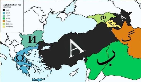 Turkey is surrounded by different writing systems.