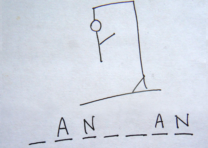 that "Jazz" is statistically the hardest word to guess in hangman. It has to do with it being a short word, having only one vowel, and using "j" and "z"---letters that people rarely guess in hangman.