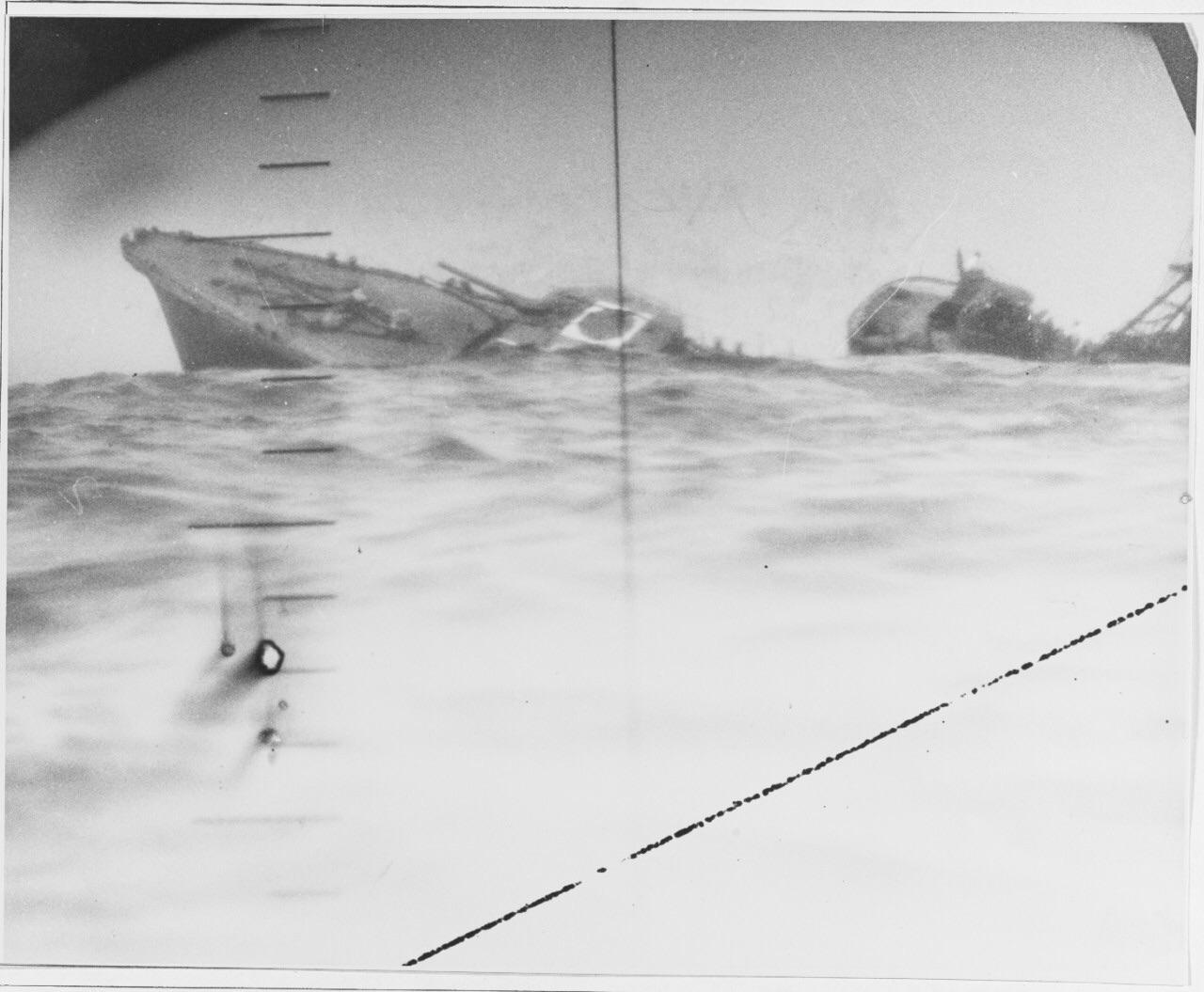 A sinking Japanese destroyer, seen through the periscope of the USS Nautilus, 1942