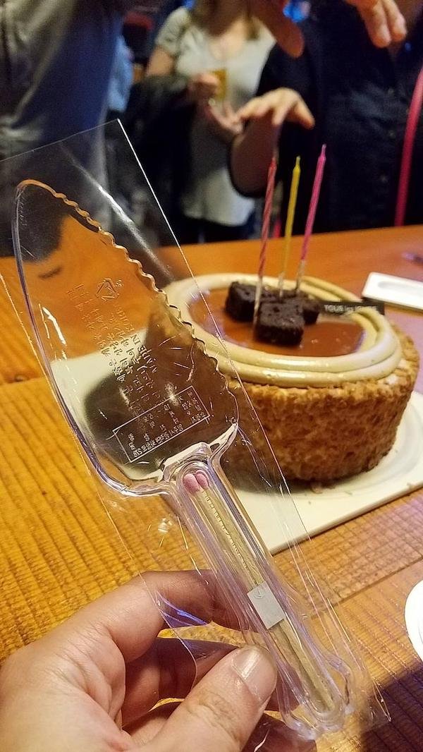 This cake knife comes with matches inside it.