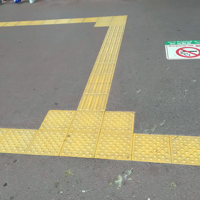 In Japan And Many Other Countries, Sidewalks Have Paths For The Blind