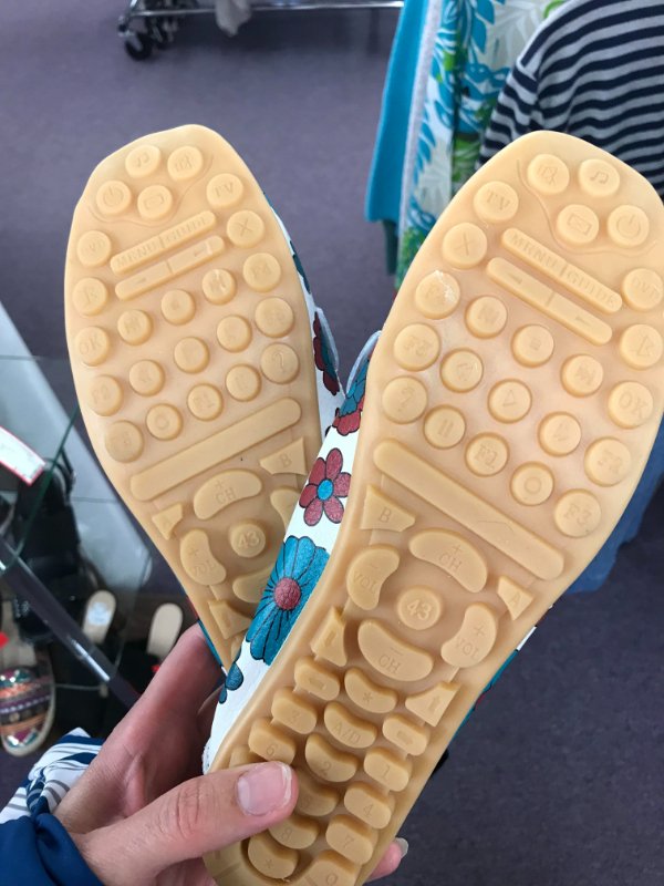 The tread on these funky thrift store shoes.