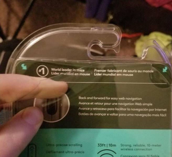 “Had to buy a new mouse and this was the packaging. It had places to wedge your fingers in and was perforated. Took 10 seconds to open without scissors.”