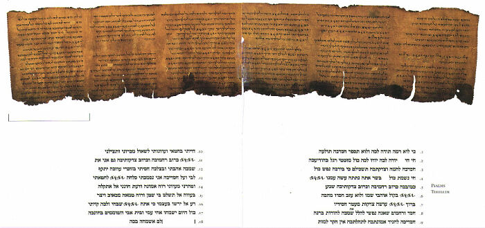one of the dead sea scrolls