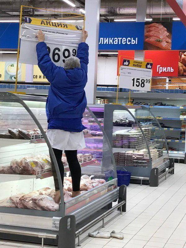 "This supermarket worker who was too lazy to get a ladder, so they just.."