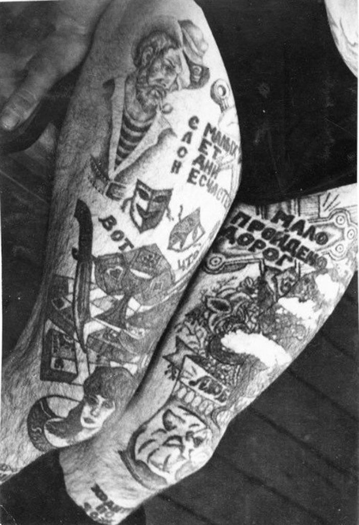 russian leg tattoos
