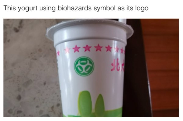 cup - This yogurt using biohazards symbol as its logo