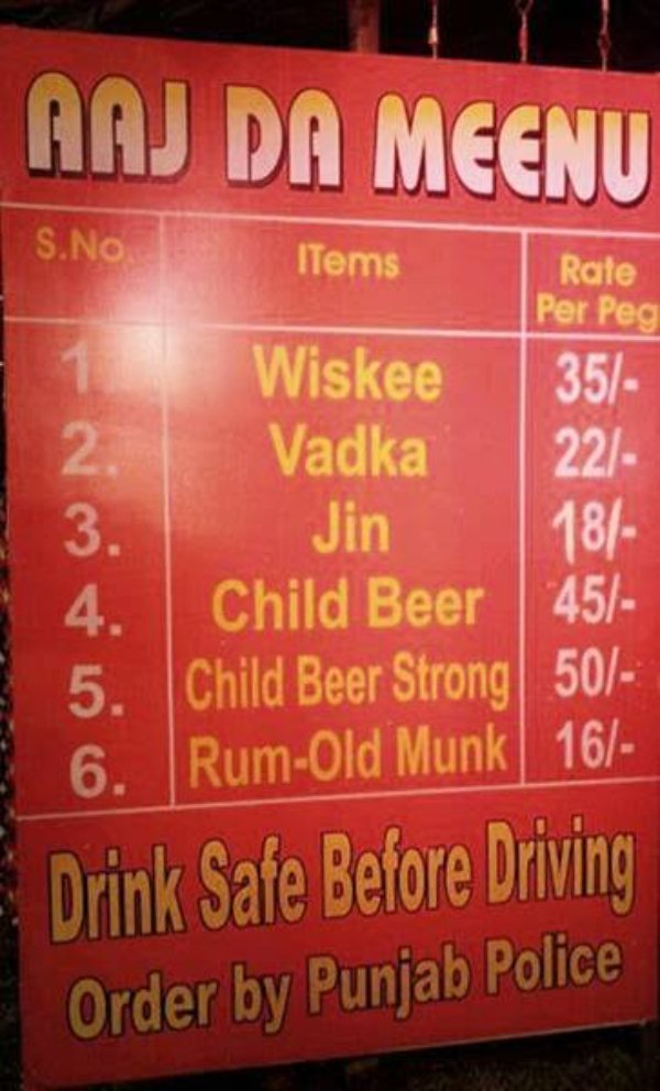 27 Signs Lost In Translation.