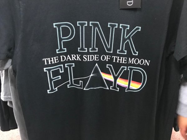 pics full of nope - t shirt - D Pink The Dark Side Of The Moon