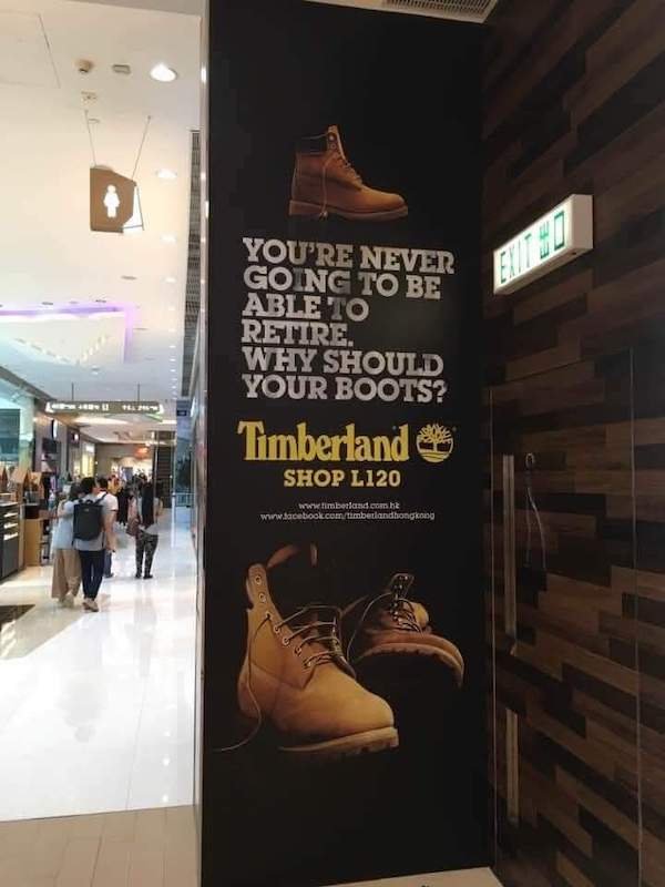 depression memes - you re never going to be able - You'Re Never Going To Be Able To Retire. Why Should Your Boots? Timberland Shop L120 wwwmberland.com.hk W Za