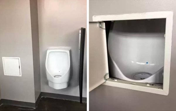 secret toilet