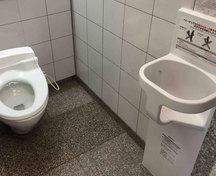 This toilet in Japan has a place to put your child.